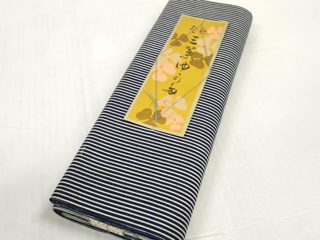 長閑やかさ屋御召しもの＊夏物 浴衣 布切れ 着尺 日本の首都本染 縞 綿 珠玉 未当て嵌める DABD8659zzz