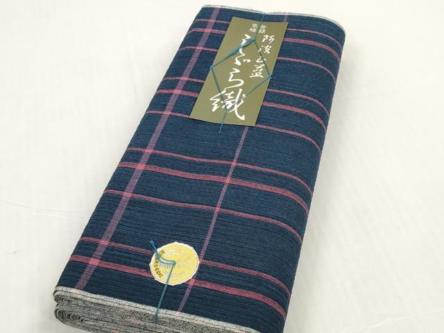 長閑やかさ屋御召しもの＊夏物 阿波しじら織 浴衣 布切れ 着尺 正藍染 透かし彫り 証紙付き添い人 綿 珠玉 未当て嵌める DABD8676zzz