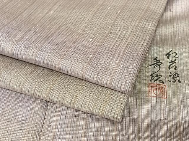 楽天市場】平和屋着物○紅花紬 米沢 新田英行 新田間道 縞 正絹 逸品