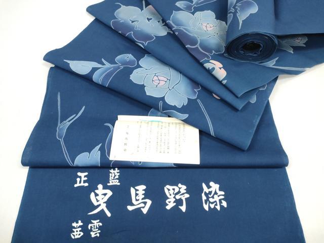 長閑やかさ屋御召しもの＊夏物 浴衣 布切れ 着尺 正藍曳馬野染 注染 顕花植物文 綿 未当て嵌める DABD8678zzz