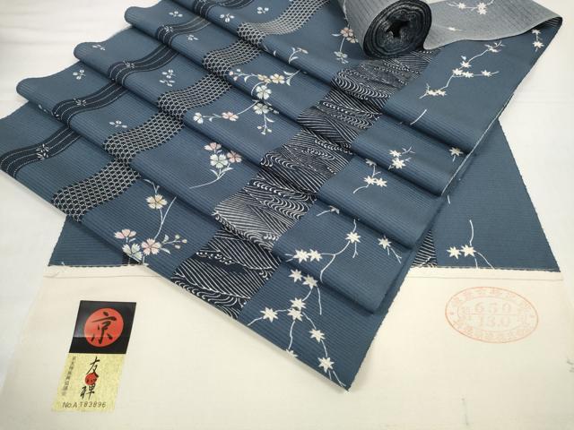 長閑やかさ屋御召しもの＊夏物 小紋 布切れ 着尺 絽 京友禅 撫子抜け道 珠玉 未当てはめる DABD8598zzz