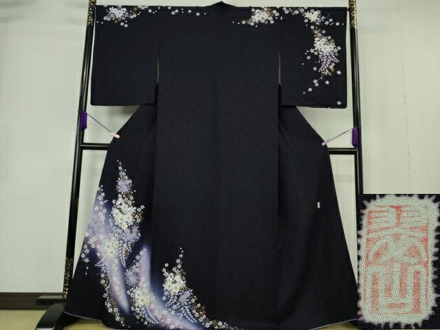 長閑やかさ屋中央局●より良い 越後十日町の第一級染匠 桐屋・翠山仕事場 短い訪問着 辻が花 暈し染め 真夜中青碧色地 金彩 やまと誂製 珠玉DZAB7243kh6