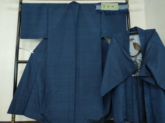 平和屋着物●男性 貴峰紬 アンサンブル 長羽織 紺地 証紙付き 正絹 逸品 DABA1875ps|平和屋