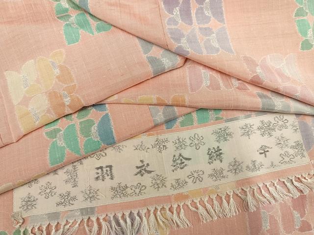 長閑やかさ屋御召しもの●京都の和装業の老舗親族グループ 千切屋 羽衣絵絣 紬 反端付き添い人 正絹 珠玉 AABG9042ph