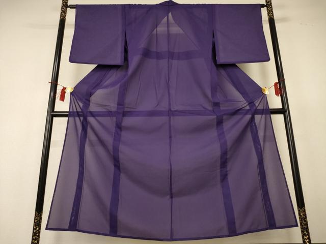 長閑やかさ屋御召しもの＊夏物 色無地 絽 深紫色 洗える御召しもの AABH9412jd