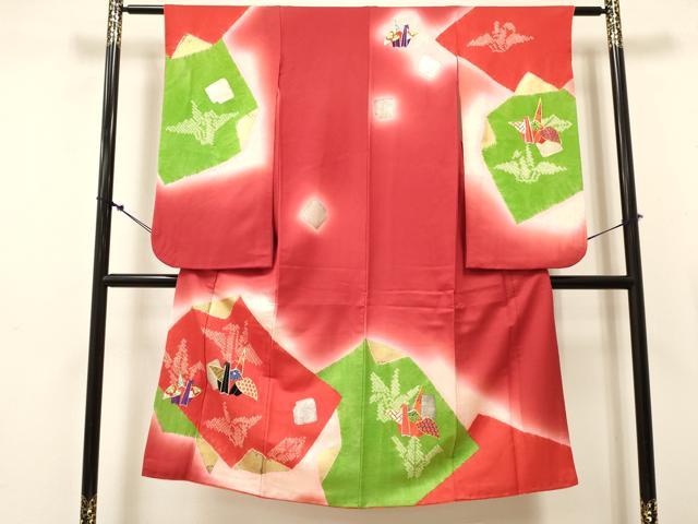長閑やかさ屋御召しもの[]七五三 お嬢さん ７歳 祝着 四つ身 駒刺しゅう 絞り 折り鶴 裂け目色紙 暈し染め 現ナマ彩 珠玉 DABE7245ma