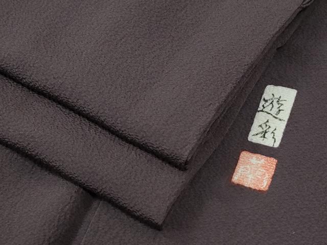 平和屋着物●上質な色無地　作家物　葡萄鼠色　正絹　逸品　CABG0226yc｜平和屋