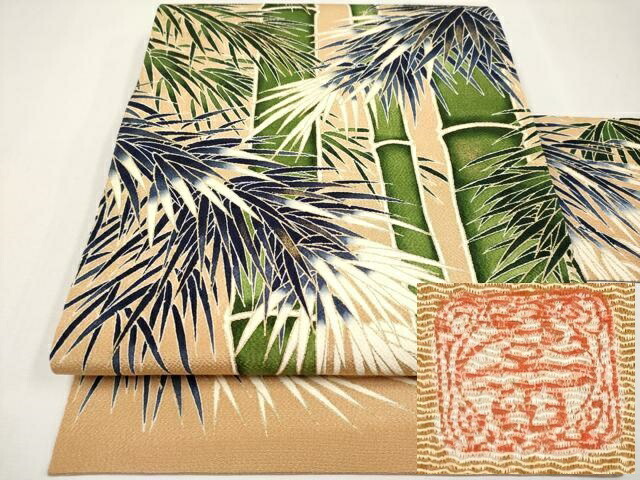 楽天市場】平和屋本店□希少 極上 浦野理一 息子 浦野範雄 九寸開き