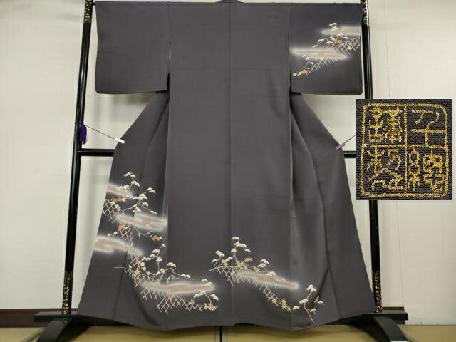 長閑やかさ屋中央局●御前上等 打ち立てる460年・千總 短い訪問着 籬松花文 濃薄墨色地 暈し染め 金彩 西武百貨店取りまわし 珠玉 DZAA8658kh6