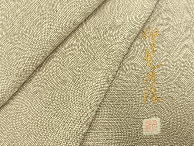 長閑やかさ屋御召しもの●言い慣わし芸術師 服部光擴 日本の首都小紋 鮫小紋柄 正絹 珠玉 AABI1862fy