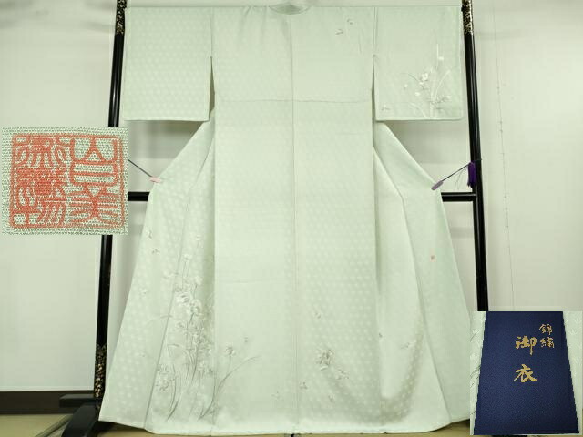 長閑やかさ屋中央局●御前上等 山口芸術布切れ 皇室 伊勢神宮御用 西陣織 短い訪問着 錦繍 総刺しゅう 顕花植物 白緑であること地 現ナマ糸 小冊子付き添い人 珠玉 DZAB1429kh6