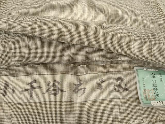 長閑やかさ屋御召しもの＊夏物 成人男性 小千谷ちぢみ 反端付き添い人 AABJ0815cs