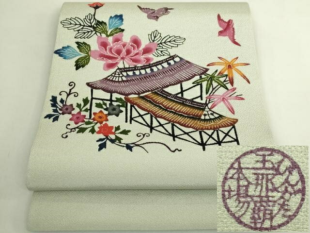 長閑やかさ屋中央局●御前上等 万物の霊長国宝 玉那覇有公 発祥地琉球紅型 九寸開き名古屋帯 見晴らし花鳥文 薄べったいワサビ色地 鬼しぼクレープ 珠玉 DZAB6256kh6