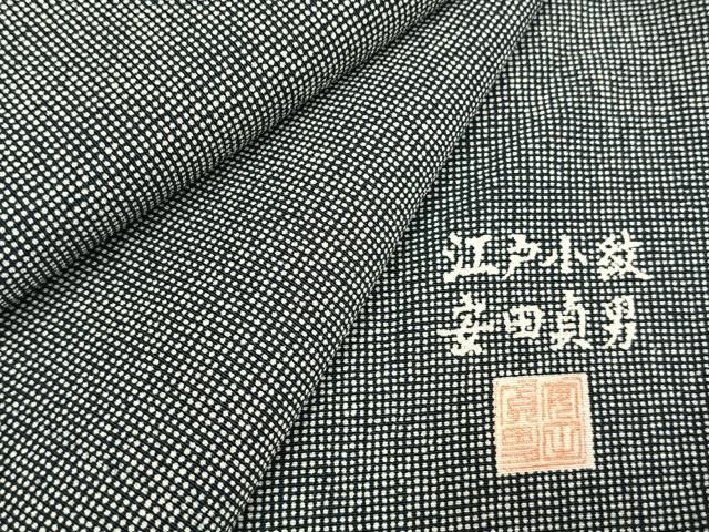 長閑やかさ屋御召しもの●安田貞男 日本の首都小紋 角通し 正絹 珠玉 AABI1912fy