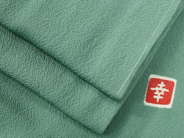 長閑やかさ屋御召しもの●ファッションデザイナー 花井幸子取り締まる 色無地 薄青碧 正絹 珠玉 未当て嵌める CABG0306yc
