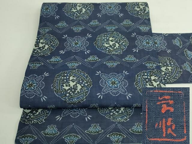 平和屋本店*最高級 夏物 城間栄順 本場琉球紅型 九寸名古屋帯 花丸文 藍染 麻 逸品 DZAB4791kh6|平和屋