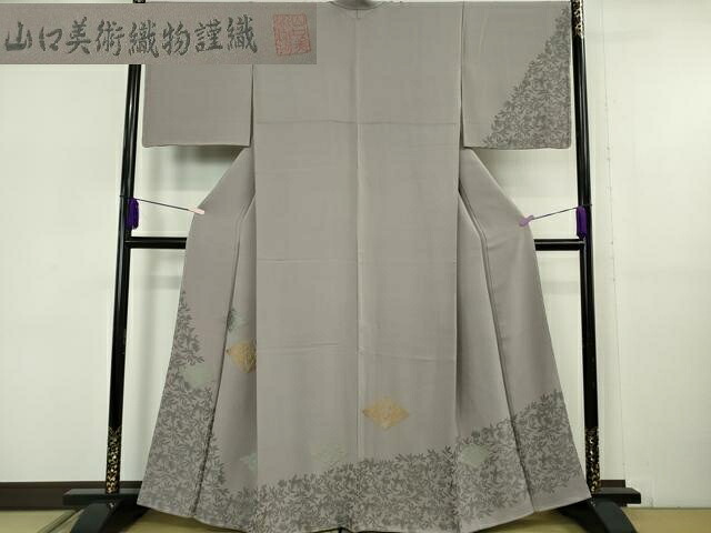 長閑やかさ屋中央局●より良い 山口芸術布切れ 皇室 伊勢神宮御用 西陣織 短い訪問着 御召しもの地 桐竹鳳凰菱文 薄べったい鳩羽鼠色地 反端付き添い人 珠玉 未当てはめる DZAB6087kh6
