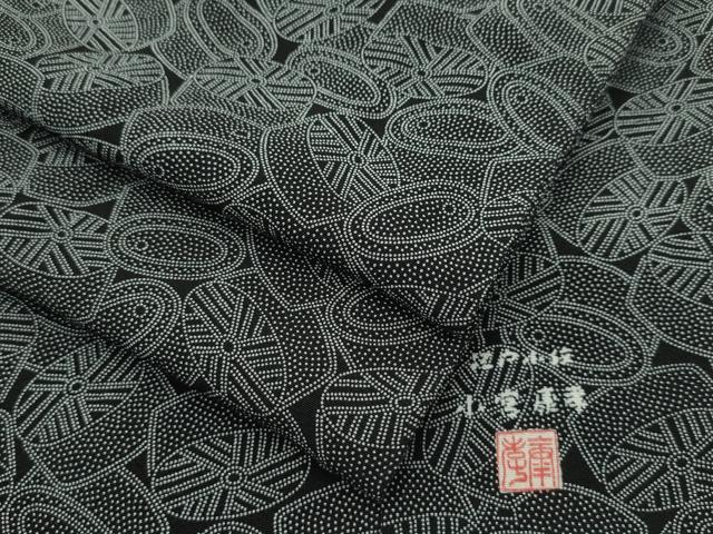 楽天市場】平和屋本店□極上 人間国宝 小宮康孝 江戸小紋 吉祥小紋柄