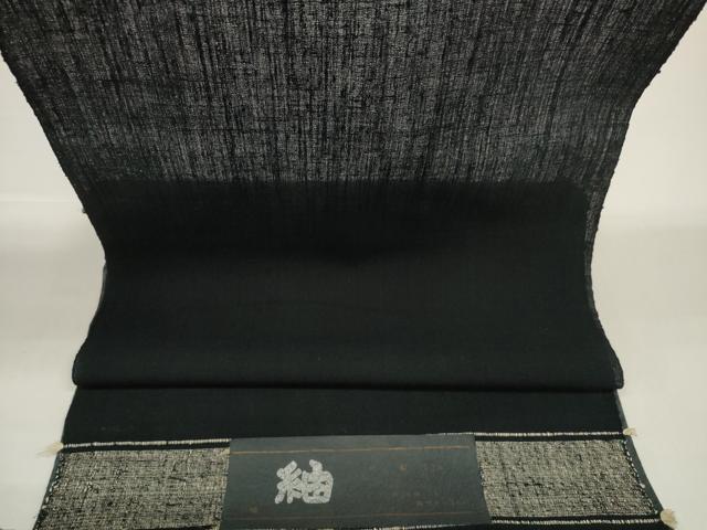長閑やかさ屋御召しもの＊夏物 成人男性 紬 布切れ 着尺 百入赤銅色 川幡布切れ謹製 珠玉 未当て嵌める DABD8504zzz