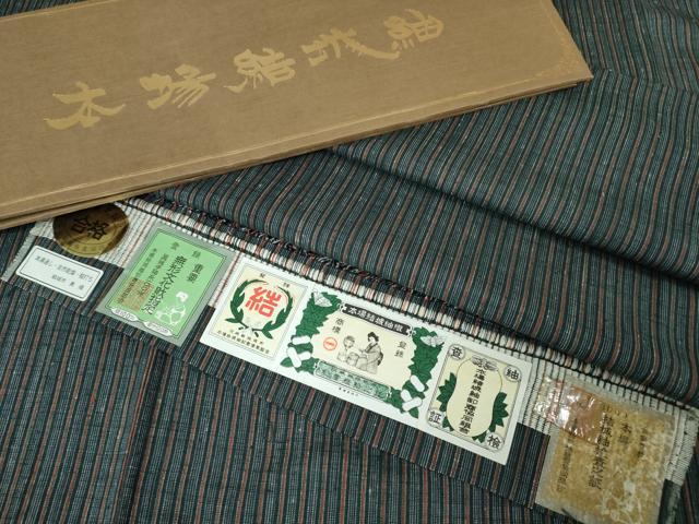 長閑やかさ屋中央局■御膳上等 発祥地結城紬 意味有りげ無形文化財 奥順謹製 縞 証紙付き添い人 珠玉 DZAA2956kh5 着物-レディースファッション-和服