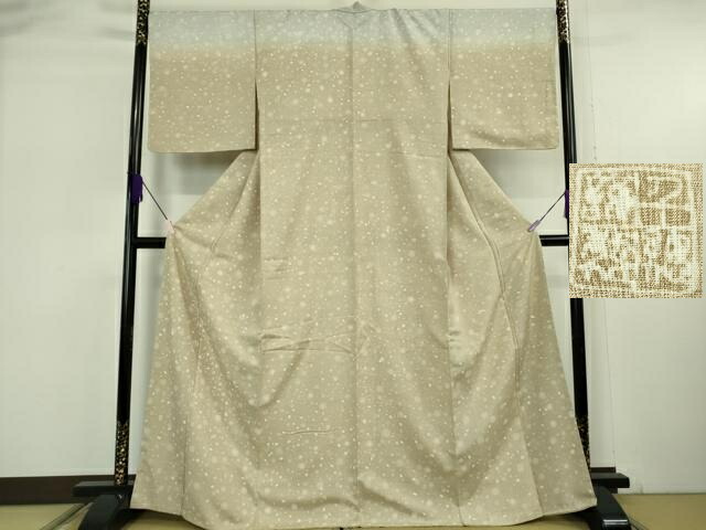 長閑やかさ屋中央局●御前上等 打ち立てる460年・千總 短い訪問着 紬地 霰文 枯色地 高島屋取りまわし 珠玉 未当て嵌める DZAB6129kh6