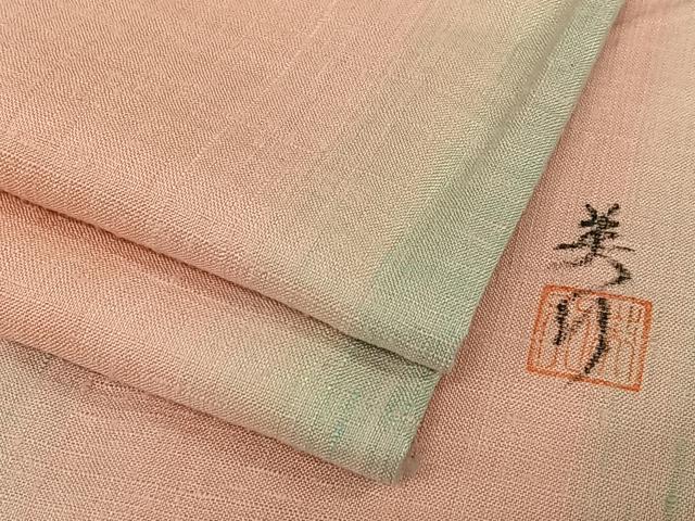 楽天市場】平和屋着物○紅花紬 米沢 新田英行 新田間道 縞 正絹 逸品