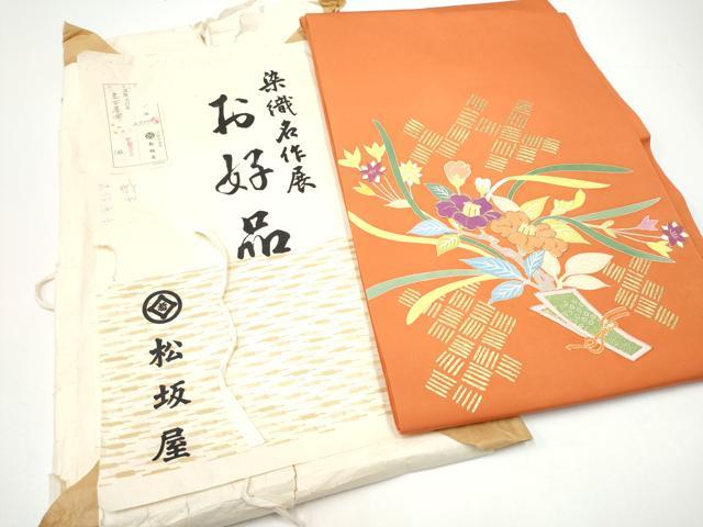 長閑やかさ屋御召しもの●塩瀬 九寸名古屋帯 駒刺しゅう 枝花文 金彩 松坂屋染織神品展 たとう紙付き添い人 正絹 珠玉 CABG6305hy