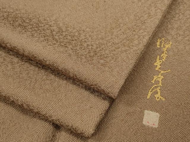 平和屋着物●伝統工芸師　服部光擴　江戸小紋　鮫小紋柄　正絹　逸品　CABC2378ut｜平和屋
