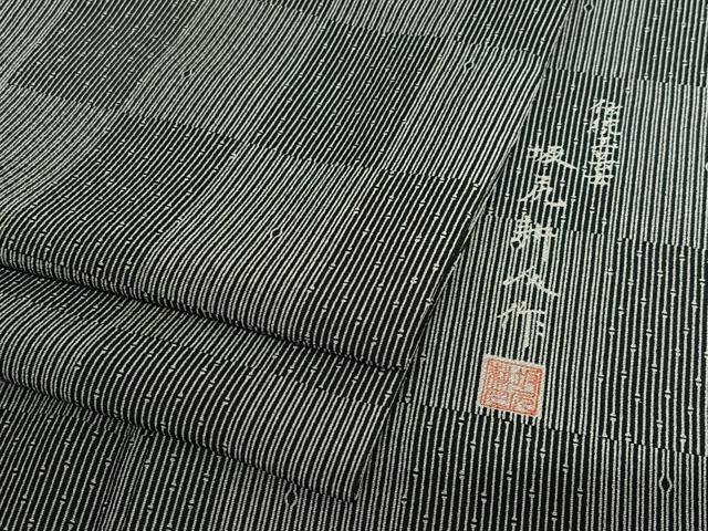 楽天市場】平和屋着物○四代目松網 伝統工芸士 砂川健一 江戸小紋 胡麻