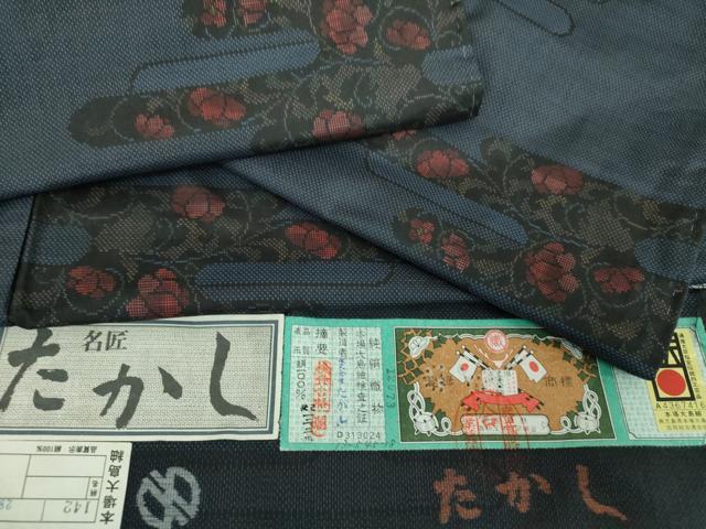 平和屋着物●本場大島紬　白大島　名匠たかし　9マルキ　霞花文　証紙付き　正絹　逸品　未使用　DABE5823ps｜平和屋