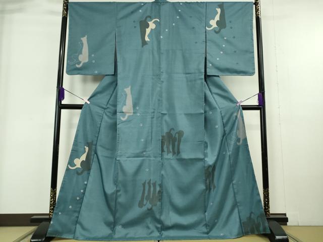 平和屋本店●極上　本場縞大島紬　訪問着　猫　シルエット　足跡　熨斗目花色地　逸品　未使用　DZAB6186kh6｜平和屋