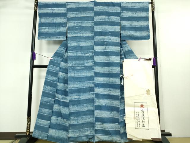 長閑やかさ屋中央局●御前上等 京都祇園の老舗 ぎをん齋藤 小紋 藍 横段文 クレープ地 たとう紙付き添い人 珠玉 未当て嵌める DZAB6313kh6