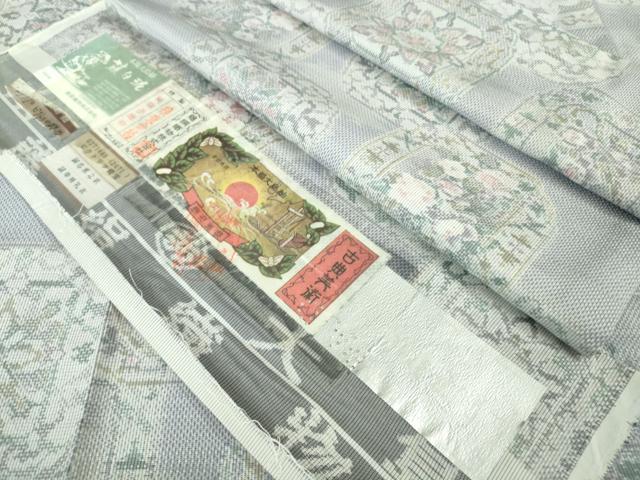長閑やかさ屋中央局■御膳上等 都喜ヱ門 発祥地大島紬 白大島 藤白泥 ビクトリア九重の天 藤絹織物謹製 やまと誂製 証紙付き添い人 珠玉 DZAA6865kh5 着物-レディースファッション