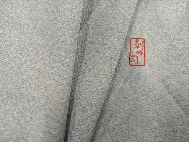 平和屋着物●染芸研究所 創め司 奥村右子 小紋 斜縞 暈し染め 正絹 逸品 AABG9070ph|平和屋