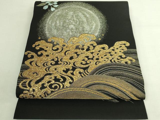 平和屋着物●極上　両面　太鼓柄袋帯　立波に枝垂れ桜　満月　黒地　金銀糸　逸品　DZAB7268kh6｜平和屋