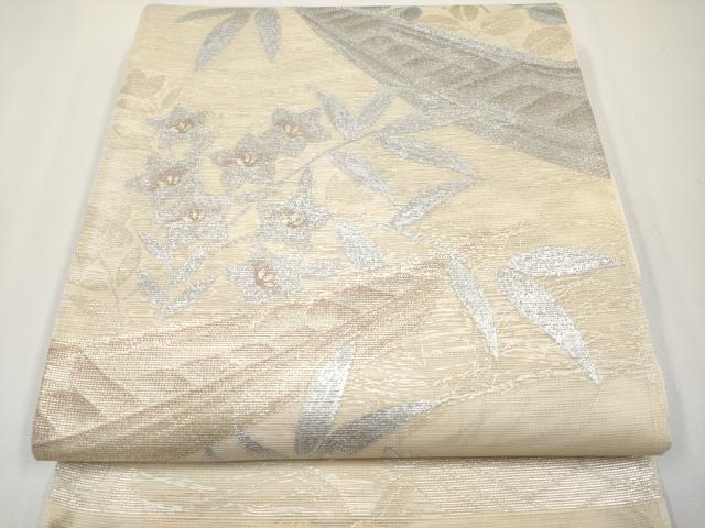 長閑やかさ屋御召しもの＊夏物 西陣 まいづる謹製 六通柄袋帯 花舟文 現ナマ彩 証紙付き添い人 正絹 珠玉 未当て嵌める CABG3577tx