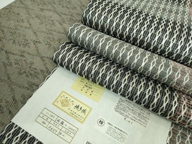長閑やかさ屋中央局●飛び切り 発祥地筑前博多織 両面 全通柄袋帯 縞 花菱文 現ナマ糸 岡野布切れ謹製 証紙付き添い人 珠玉 DZAB0039kh5