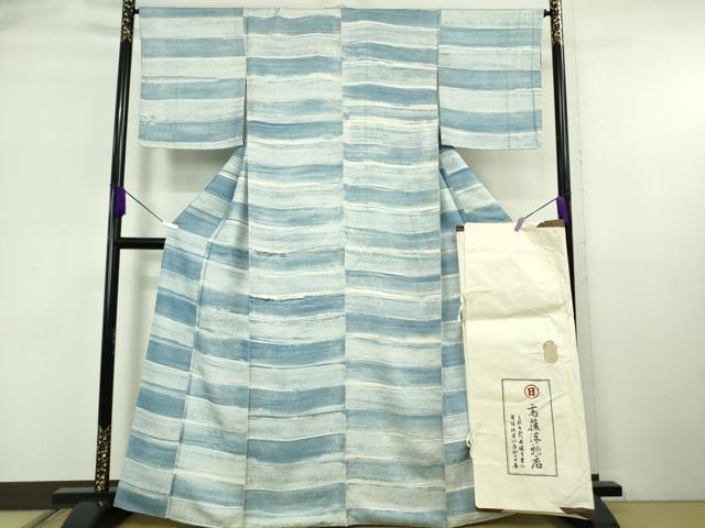 長閑やかさ屋中央局●御前上等 京都祇園の老舗 ぎをん齋藤 小紋 横段文 たとう紙付き添い人 珠玉 未当て嵌める DZAB6314kh6