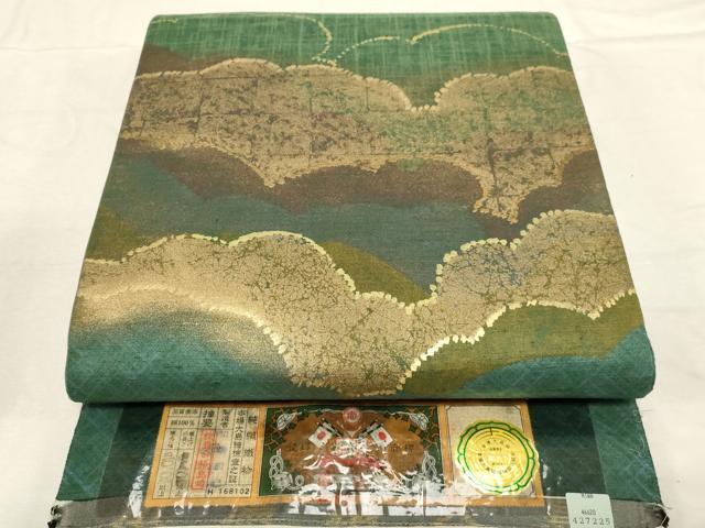 長閑やかさ屋御召しもの●六通柄袋帯 発祥地縞大島紬地 雲重ね文 金彩 川畑南東作 正絹 珠玉 未当て嵌める CABD4152dy