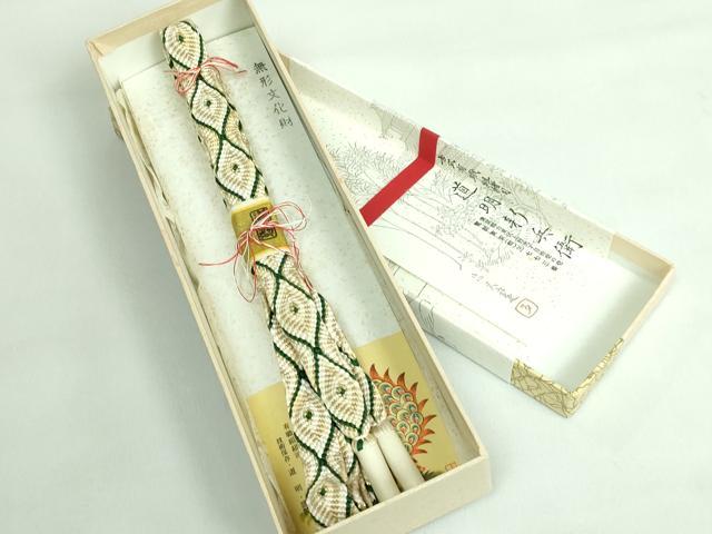 楽天市場】平和屋1□極上 有職組紐道明 帯締め 畝組 宮内庁御用 国立