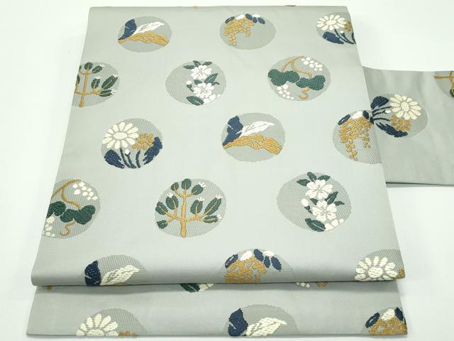 西陣 川島織物 正絹 九寸名古屋帯 吉野間道 花兎 アイボリー×黒紅×イエロー 西陣 川島織物 正絹 九寸名古屋帯 吉野間道 花兎 アイボリー×黒