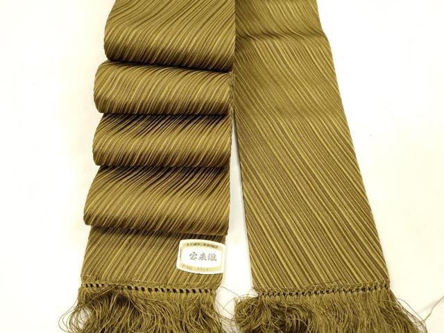平和屋着物●男性　角帯　宝来織　斜線文　正絹　逸品　DABE6268cm｜平和屋