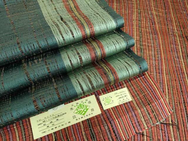 Renka　小森久　小森草木染工房　ジャバラ　八寸名古屋帯　本場筑前博多織 楽天市場】平和屋本店□極上 本場筑前博多織 草木染 手織工房 染匠