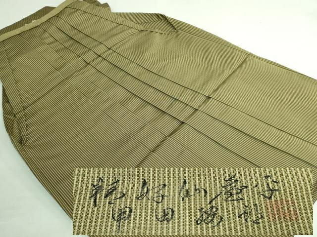 楽天市場】平和屋本店□極上 男性 行灯袴 巧鷹平 縞 逸品 DZAA6491kh5