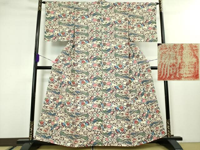 楽天市場】平和屋本店□最高級 城間栄順 本場琉球紅型 小紋 草花文 反