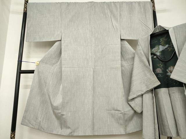 長閑やかさ屋お召しもの●成人男性 紬 合奏団 霞文 正絹 珠玉 未当て嵌める AABH2628ck
