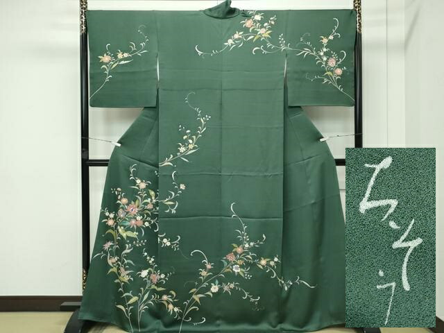 長閑やかさ屋中央局●より良い 築き上げる460年・千總 短い訪問着 刺しゅう 更紗花文 金彩 長日月緑であること地 小田急バス発着場取りまわし 珠玉 CZAA5026s6