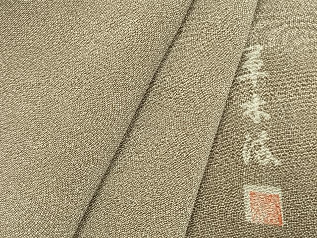 平和屋着物●江戸小紋　作家物　草木染　鮫小紋柄　鬼しぼ縮緬　正絹　逸品　AABH0601fy｜平和屋