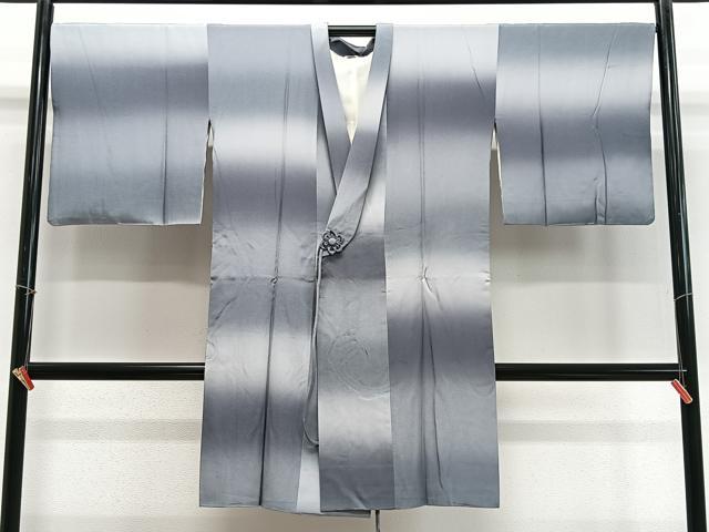 平和屋着物∞道中着 霞文 フクロウ 暈し染め さが美扱い ロング丈 正絹 逸品 CABD4719ua