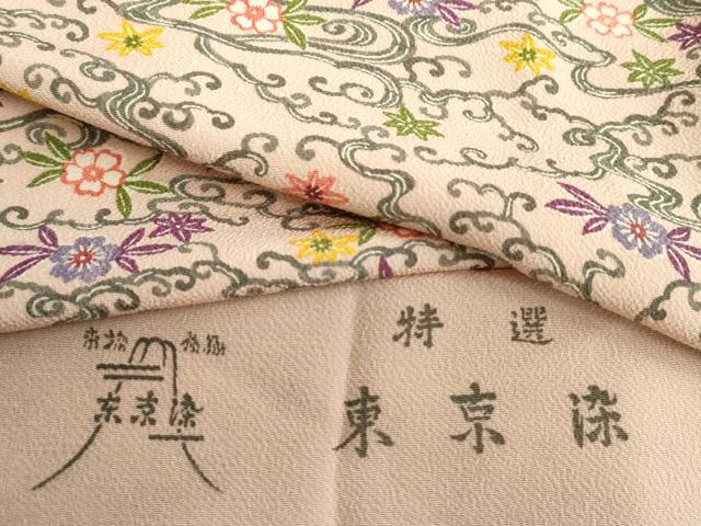 長閑やかさ屋御召しもの●飛び切りな小紋 型染め 日本の首都染 花唐草文 鬼しぼクレープ 浜ちりめん 反端付き添い人 正絹 珠玉 未当て嵌める AABG9976cs